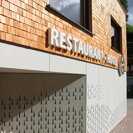 Πανσιόν Kimmig 3*